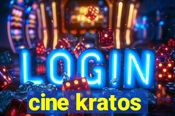 cine kratos